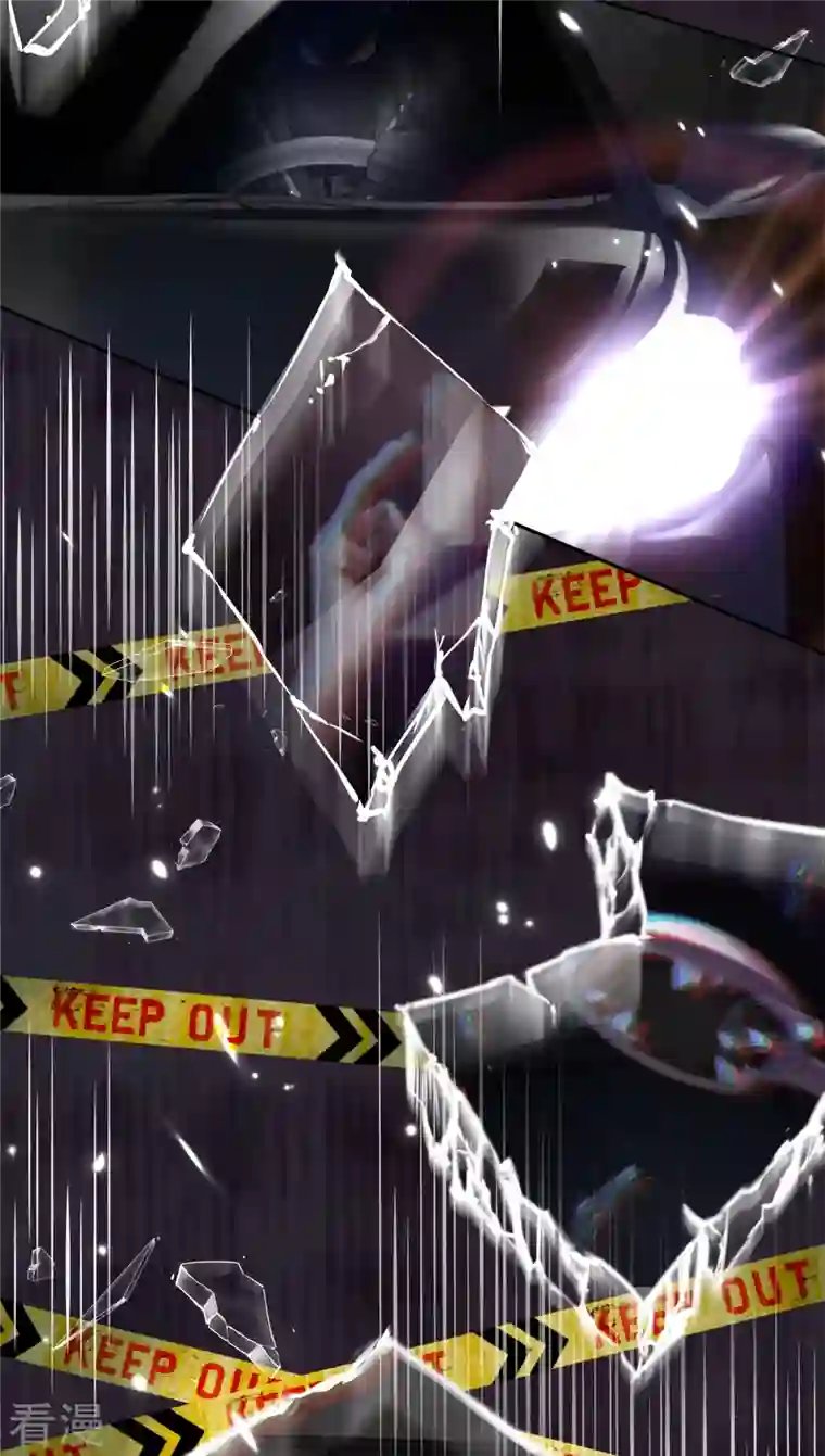 四分之一的秘密第47话 中计