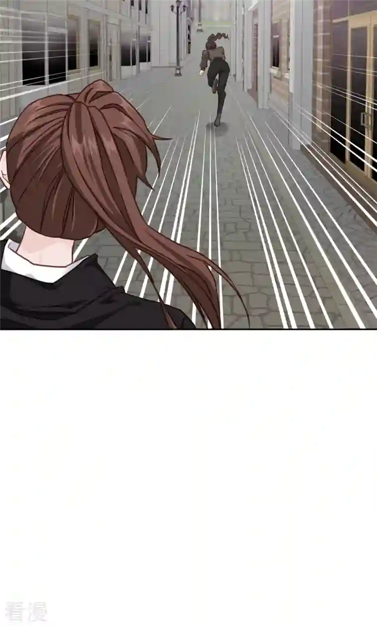 四分之一的秘密第48话 混战