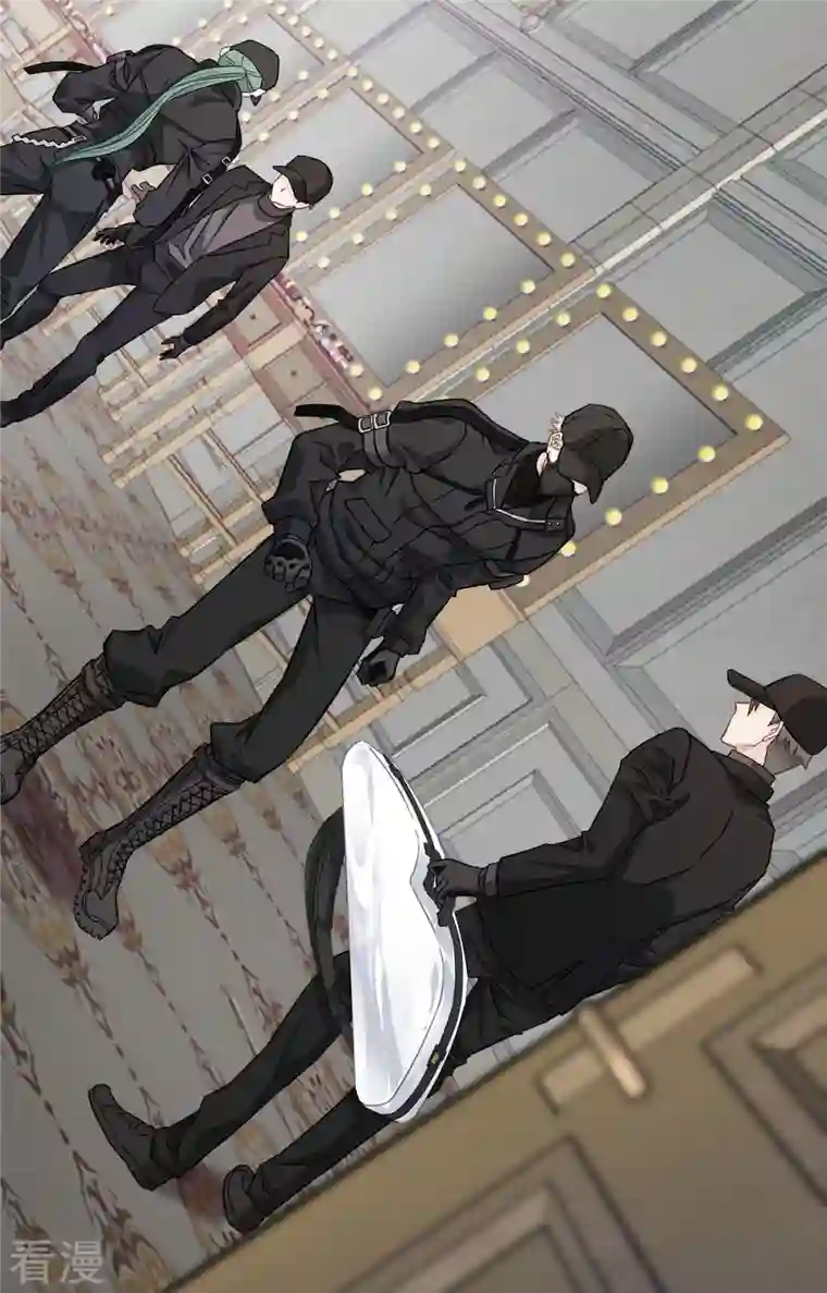 四分之一的秘密第48话 混战