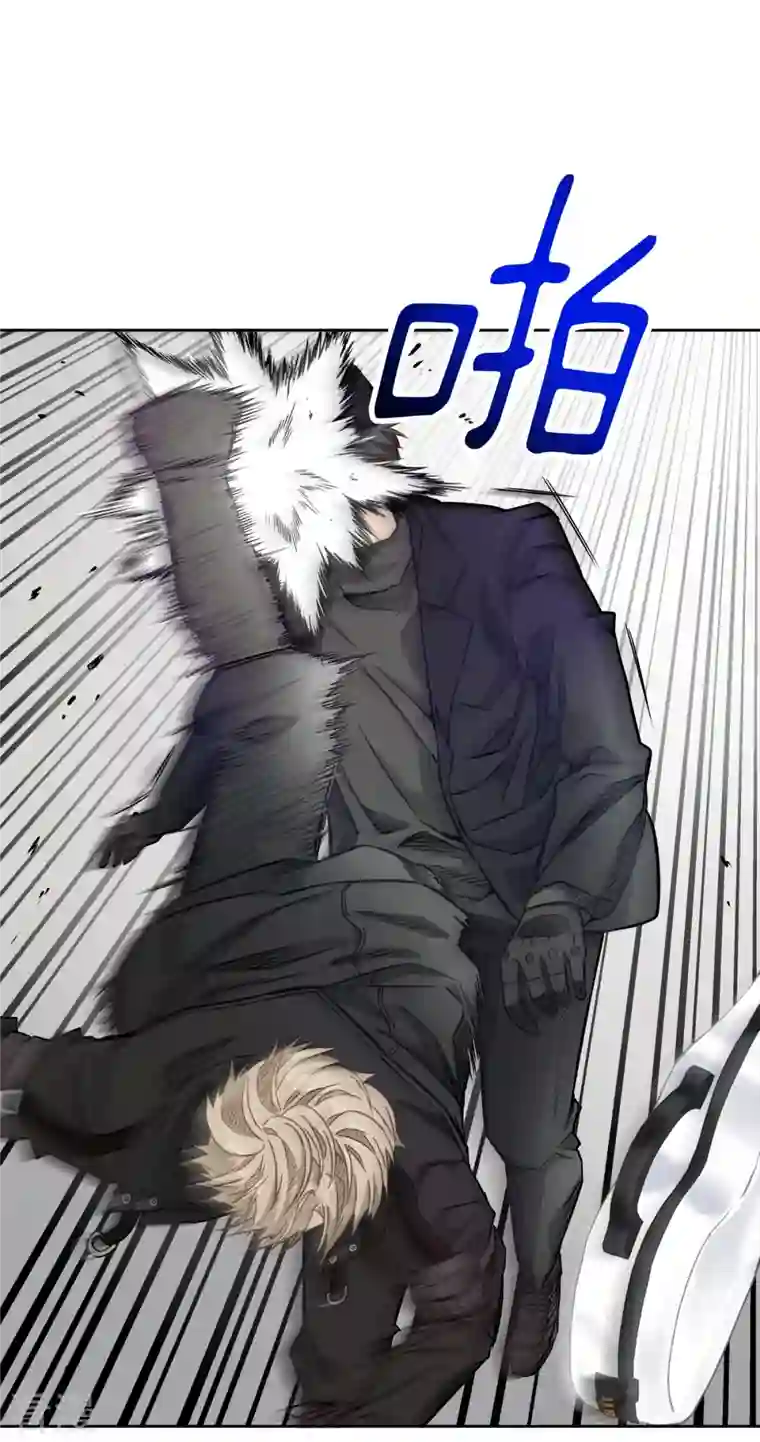 四分之一的秘密第48话 混战