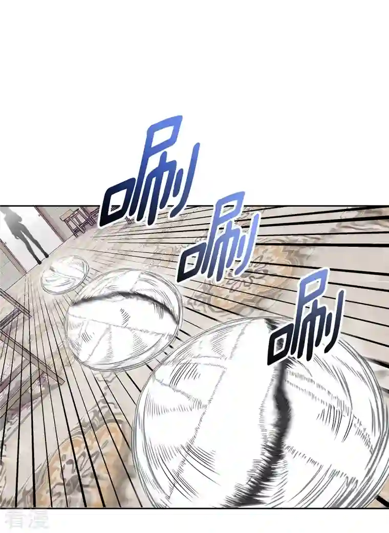 四分之一的秘密第48话 混战