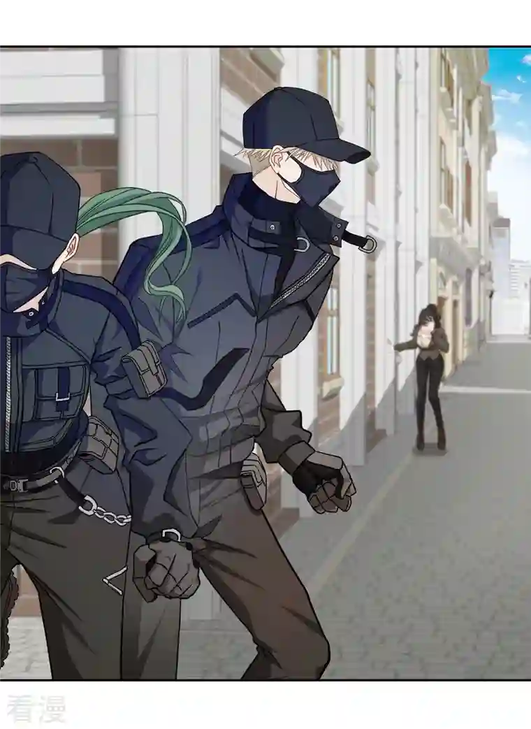 四分之一的秘密第48话 混战