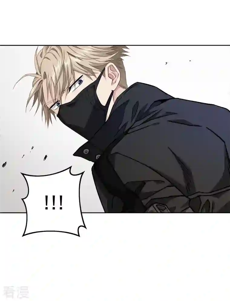 四分之一的秘密第48话 混战