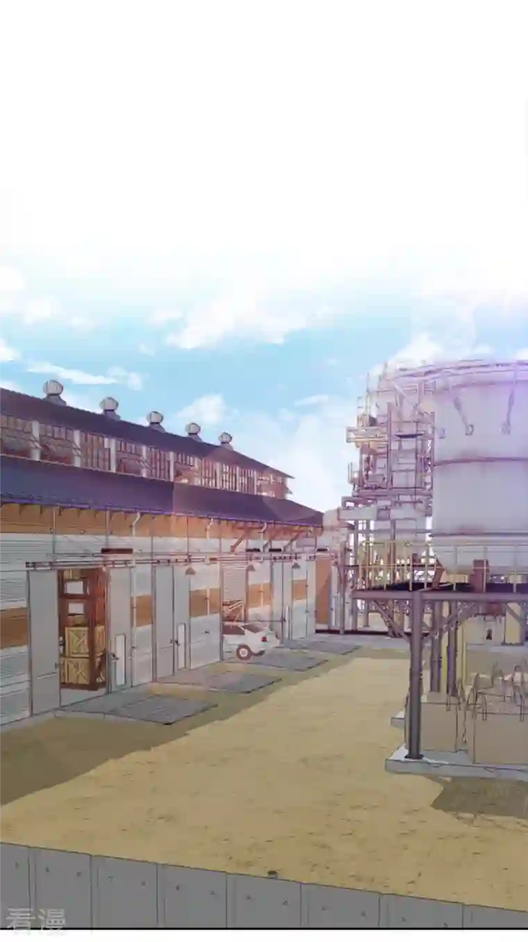 四分之一的秘密第48话 混战