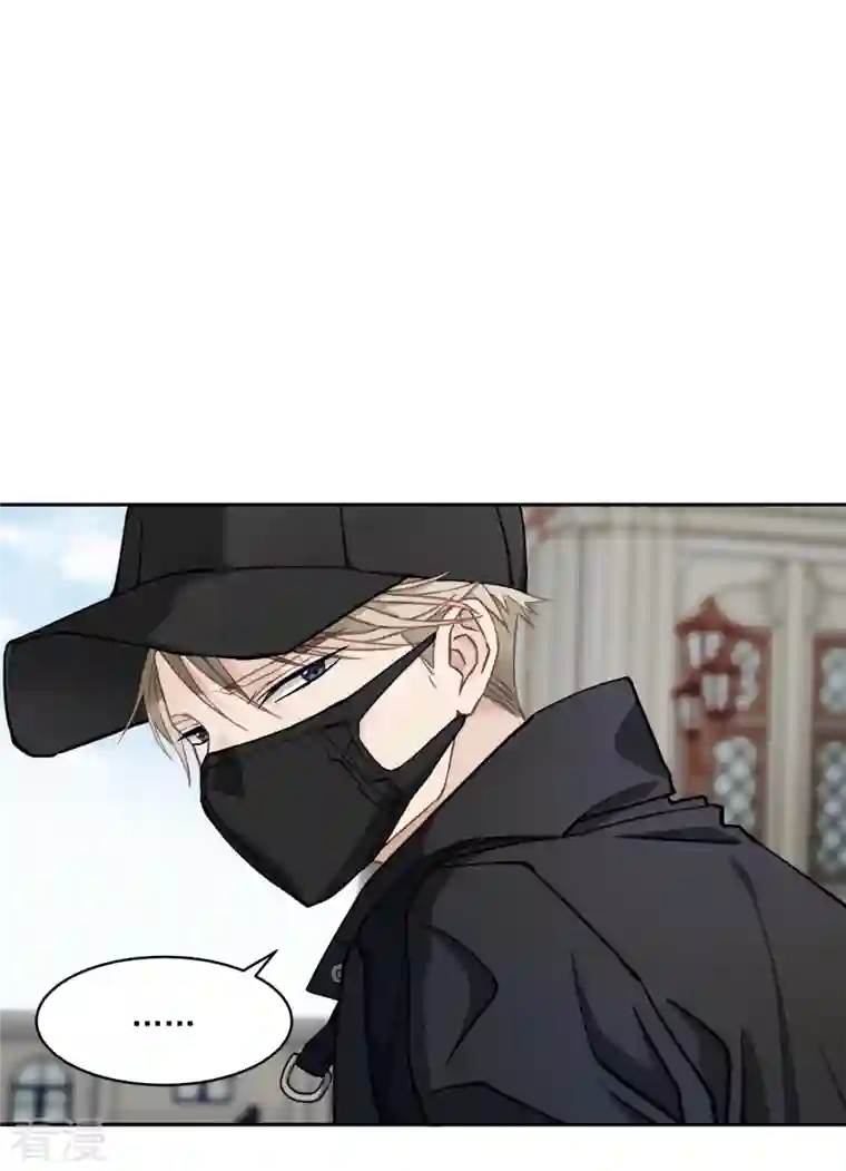 四分之一的秘密第48话 混战