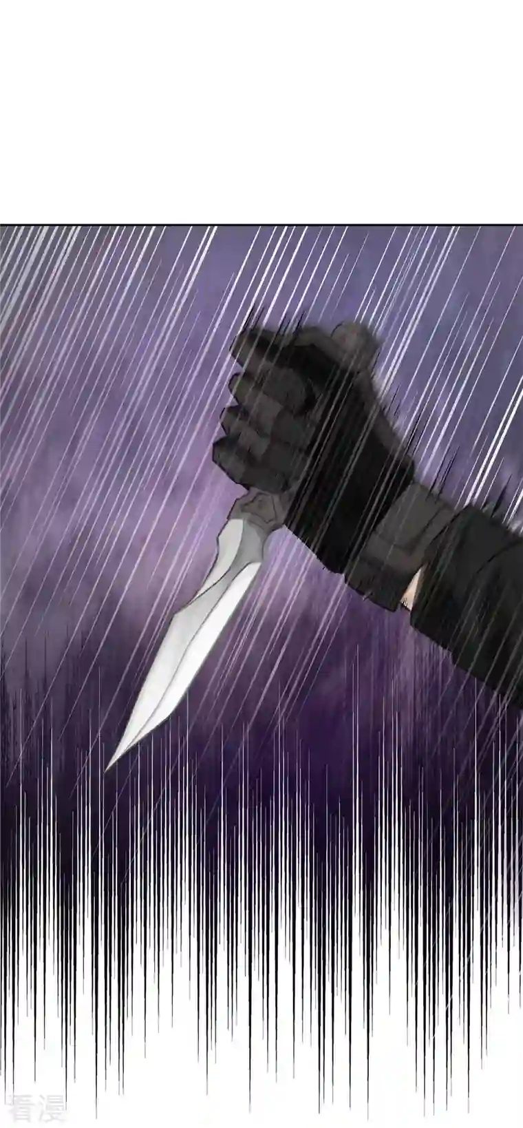 四分之一的秘密第49话 治愈