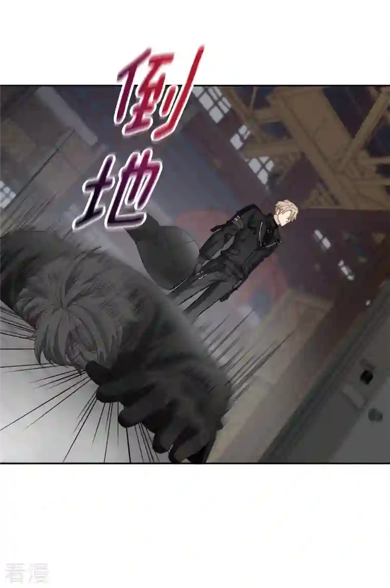 四分之一的秘密第49话 治愈