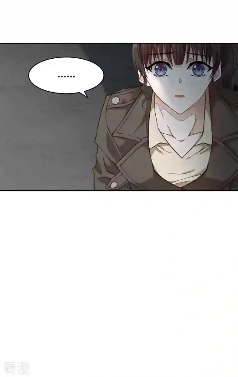 四分之一的秘密第49话 治愈