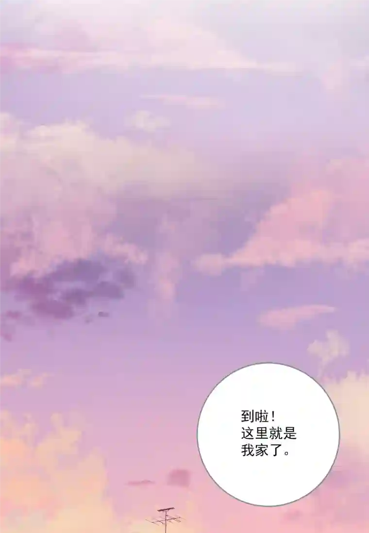 四分之一的秘密第49话 治愈