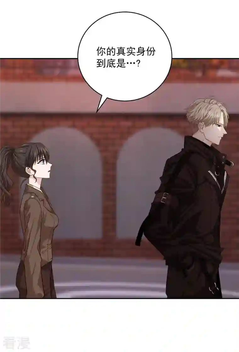 四分之一的秘密第49话 治愈