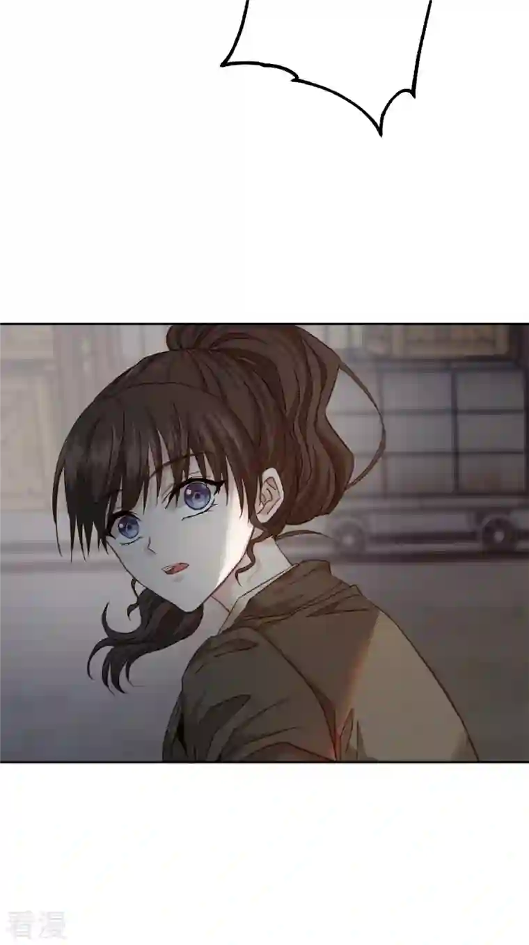 四分之一的秘密第49话 治愈