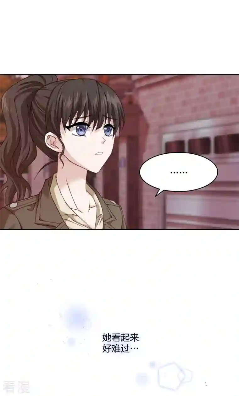 四分之一的秘密第49话 治愈