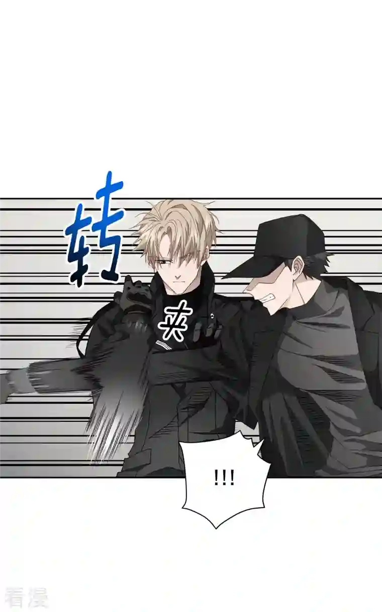 四分之一的秘密第49话 治愈