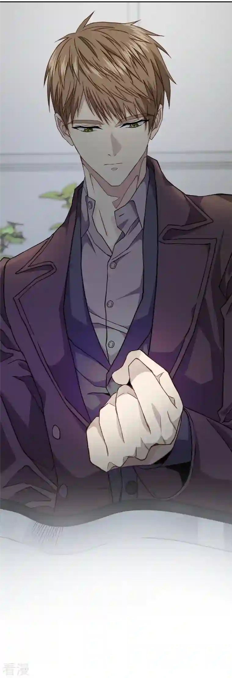 四分之一的秘密第50话 心计