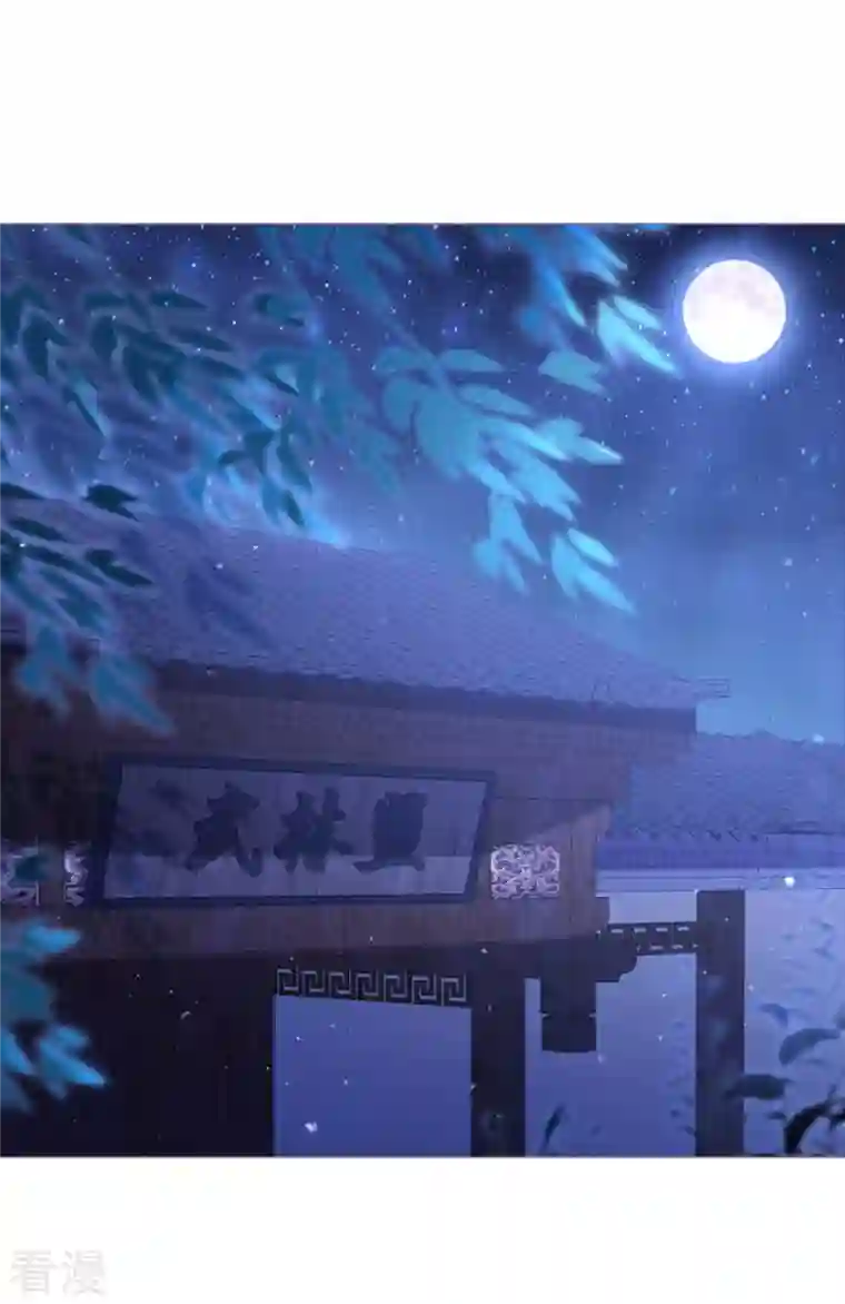 萌主人设又崩啦！第9话 洛编剧的脑洞