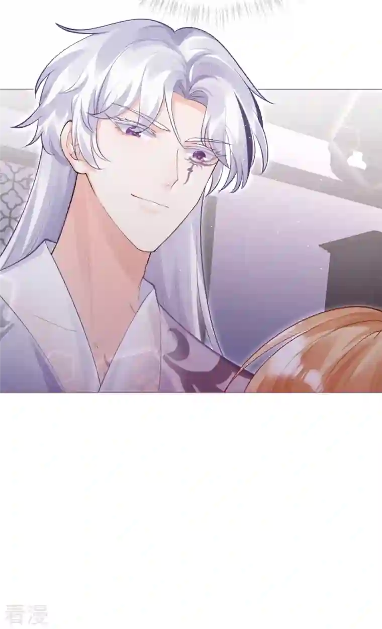 萌主人设又崩啦！第9话 洛编剧的脑洞