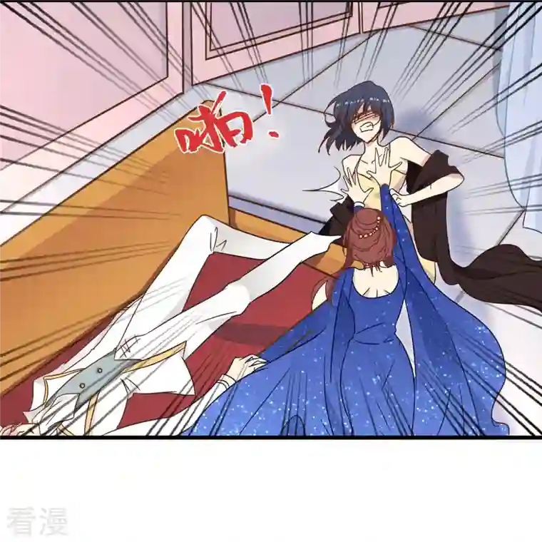 暗夜新娘（快读版）第21话 最完美的剧本