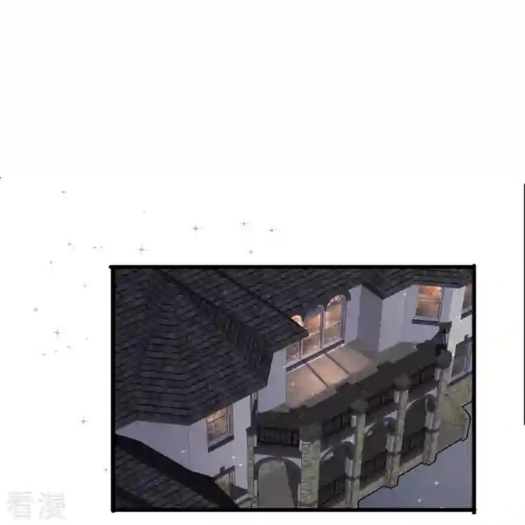 暗夜新娘（快读版）第23话 我才是她男朋友