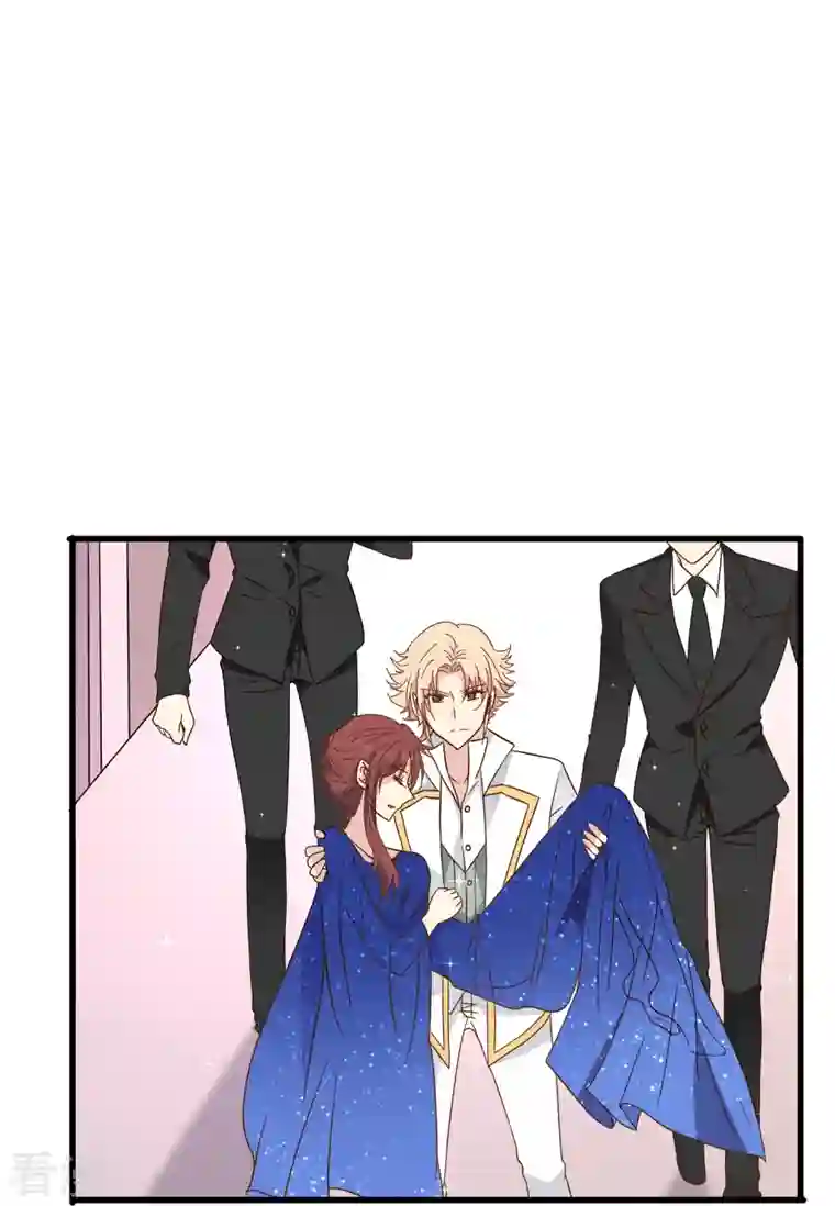 暗夜新娘（快读版）第23话 我才是她男朋友