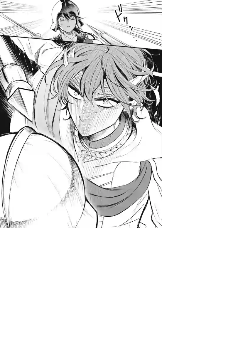 王太子大人，这次我绝不想被你杀掉！第13话