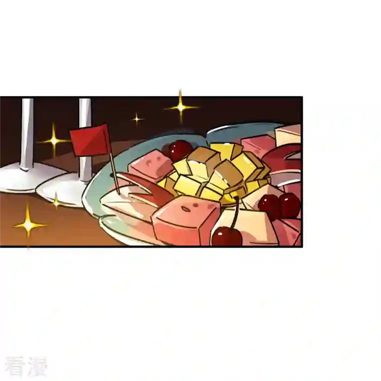 无敌修真狂少（快读版）第20话 不识抬举