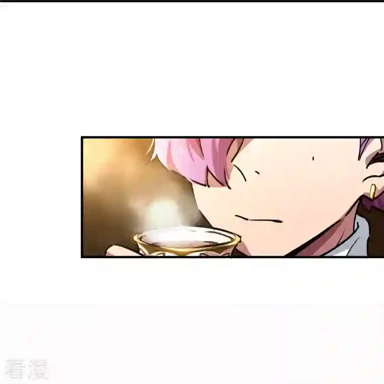 无敌修真狂少（快读版）第20话 不识抬举