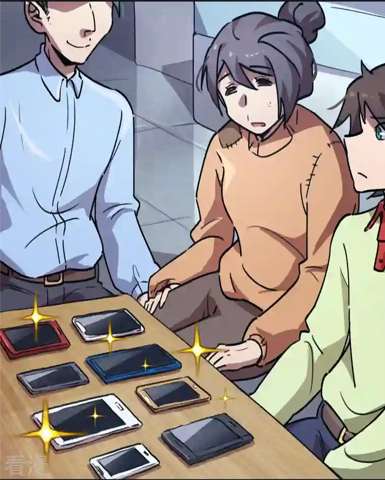 无敌修真狂少（快读版）第22话 狗眼看人低