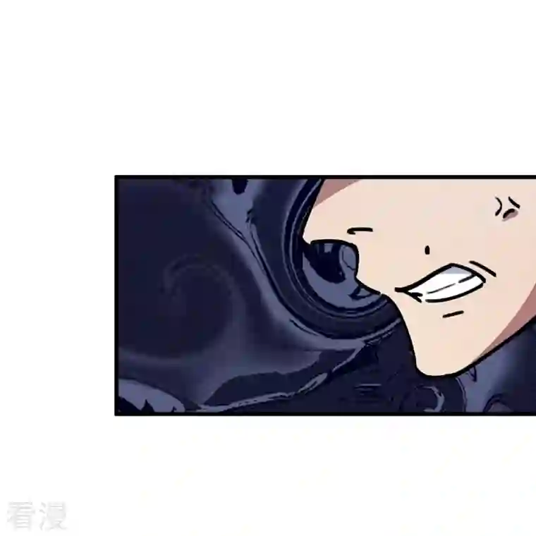 无敌修真狂少（快读版）第22话 狗眼看人低