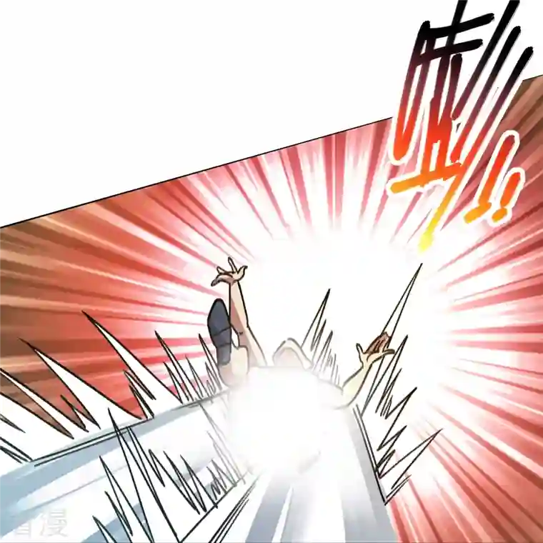 无敌修真狂少（快读版）第23话 绝不放过你