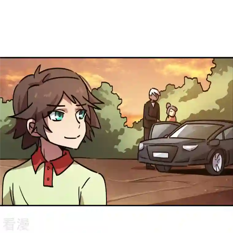 无敌修真狂少（快读版）第25话 深藏功与名