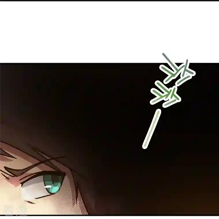 无敌修真狂少（快读版）第25话 深藏功与名