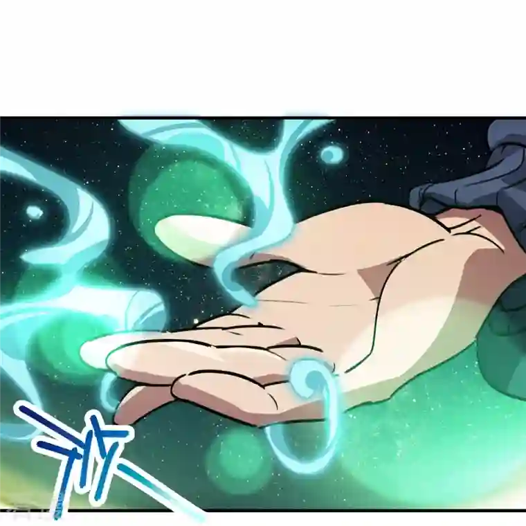 无敌修真狂少（快读版）第26话 杀鸡儆猴