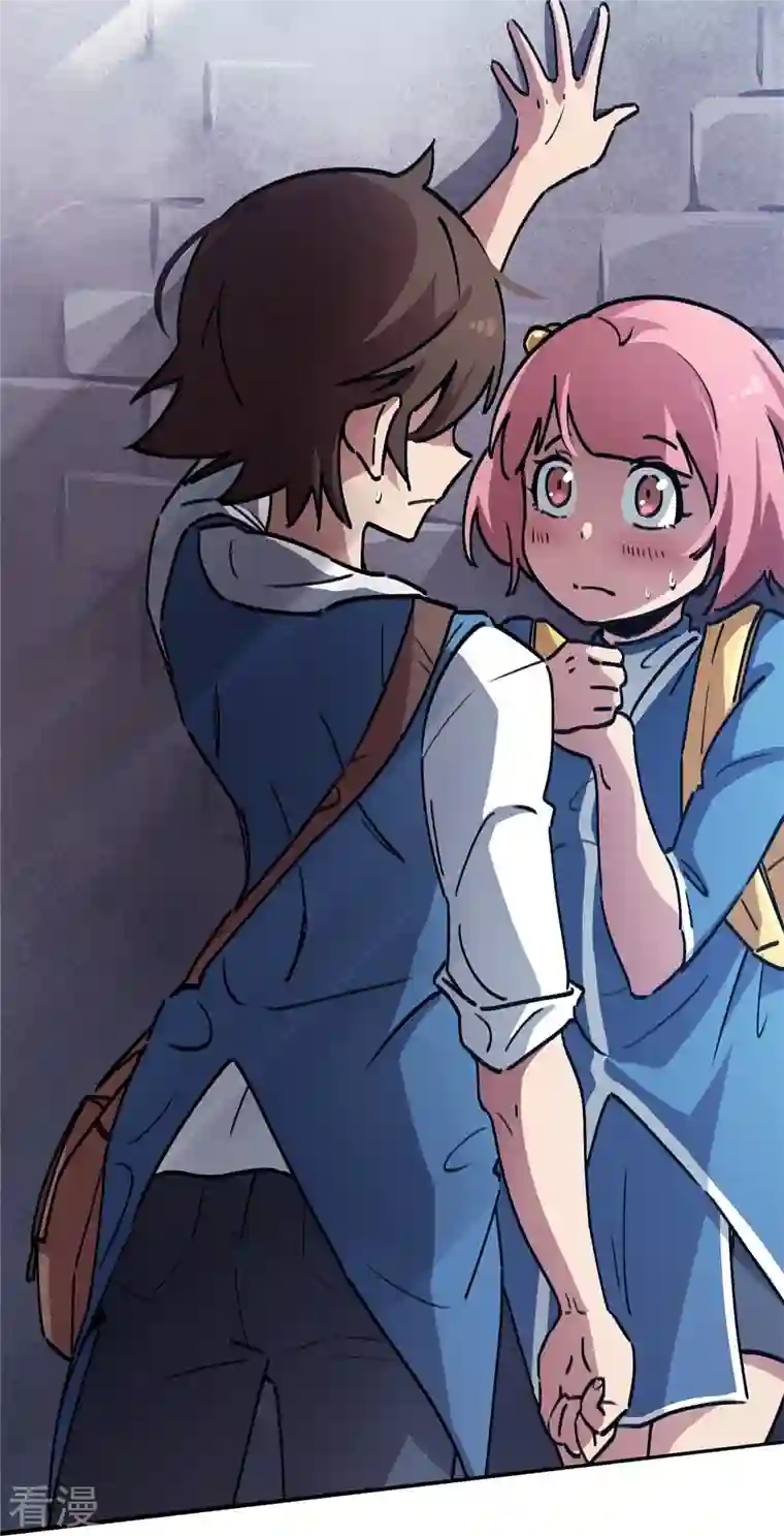 无敌修真狂少（快读版）第27话 无敌狂少