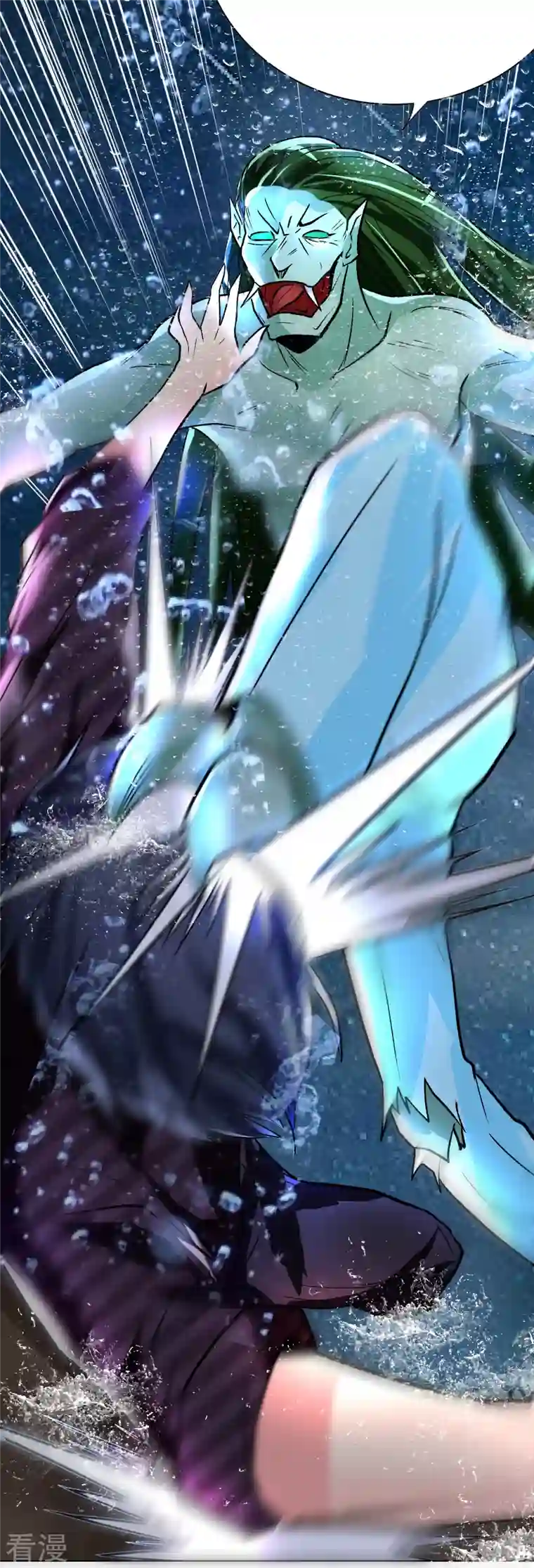 最强系统仙尊第19话 来啊，相互伤害啊！