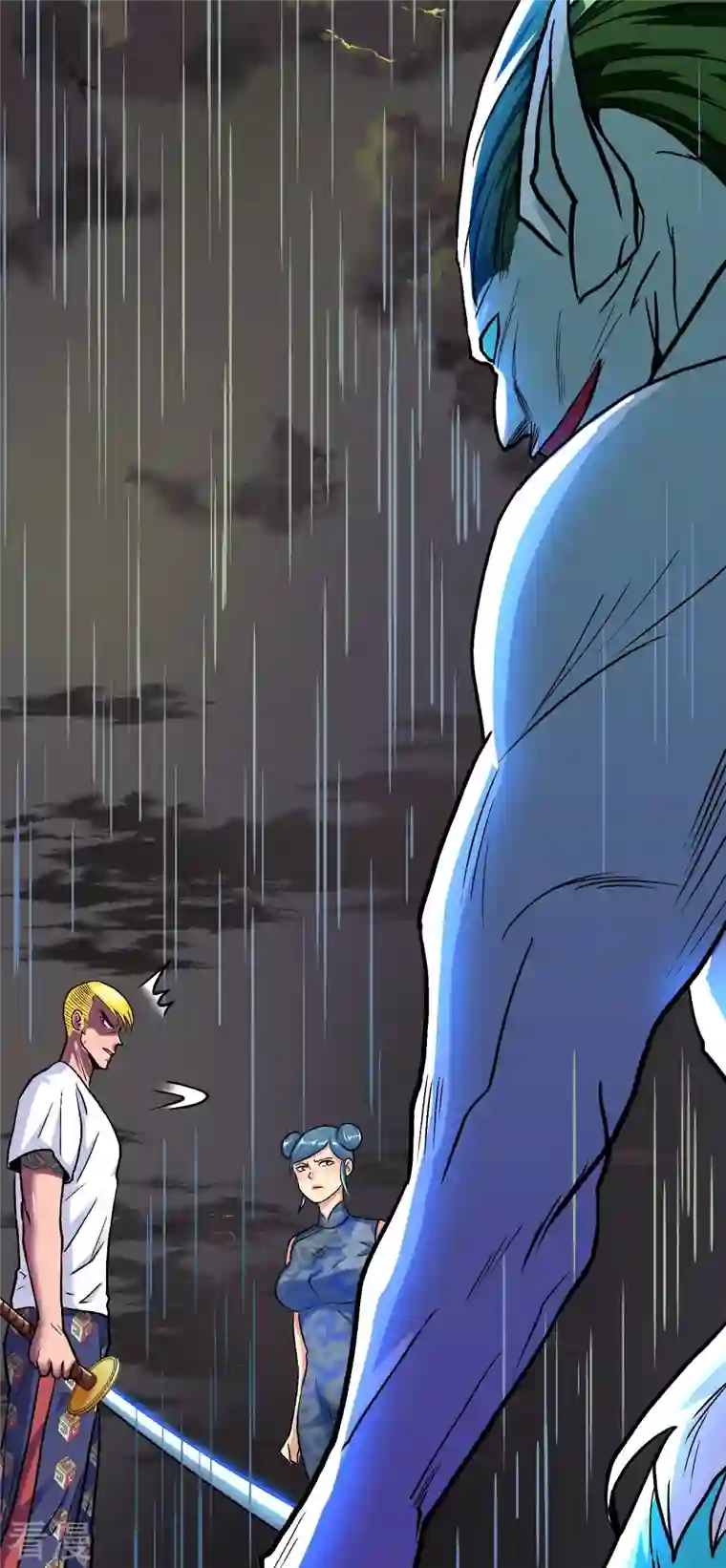 最强系统仙尊第20话 很好，你彻底激怒我了！