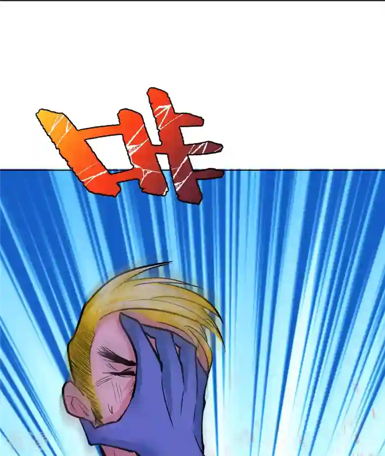 最强系统仙尊第20话 很好，你彻底激怒我了！