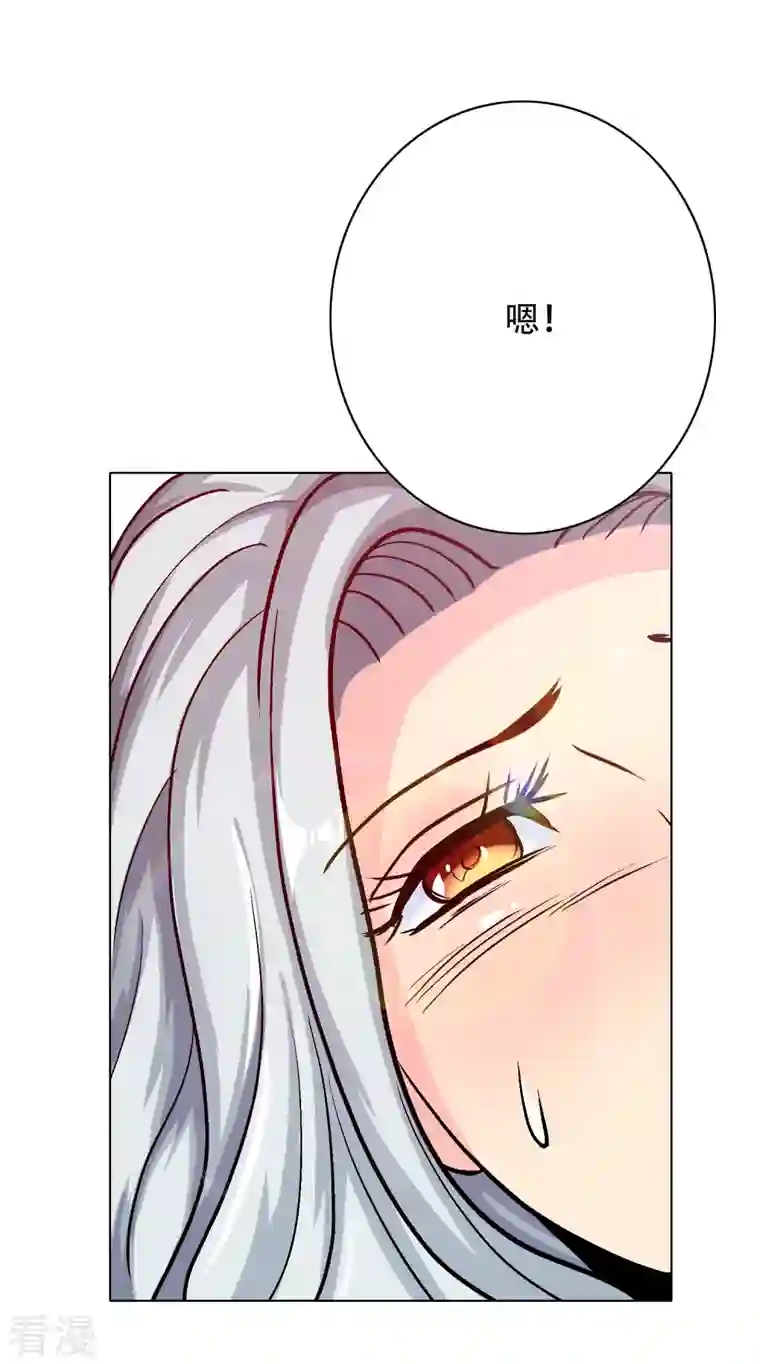 最强系统仙尊第22话 怎么突然换成了赘婿剧本？！