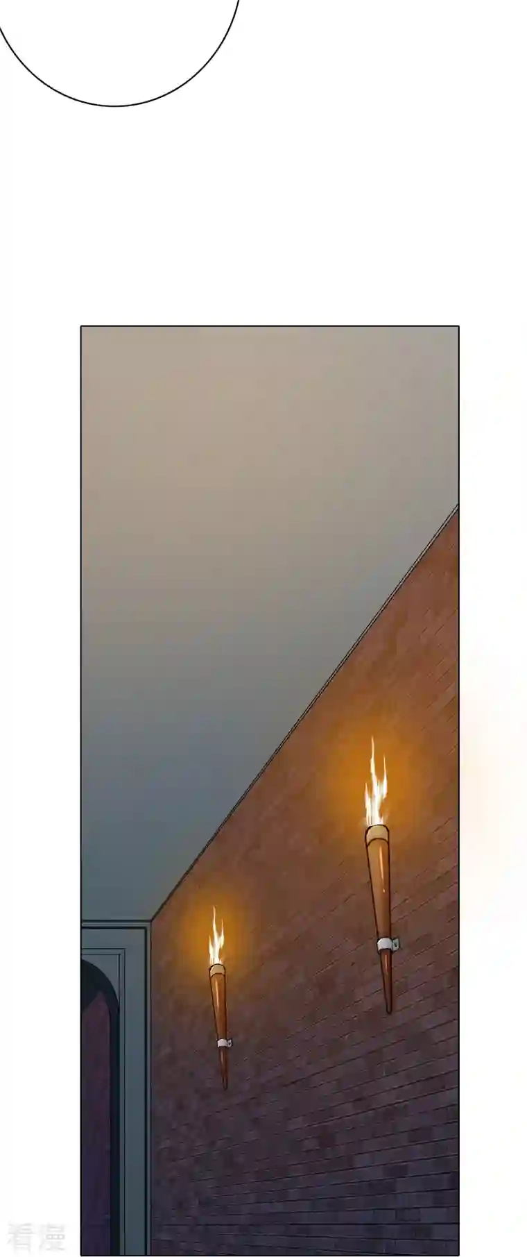 最强系统仙尊第23话 上古神兵泰阿剑