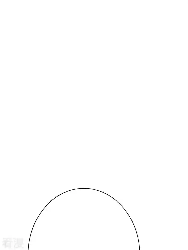 最强系统仙尊第24话 我的名字不叫喂！