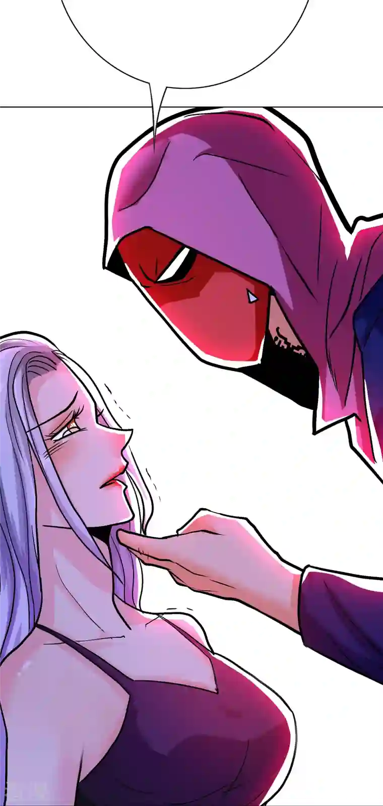 最强系统仙尊第24话 我的名字不叫喂！