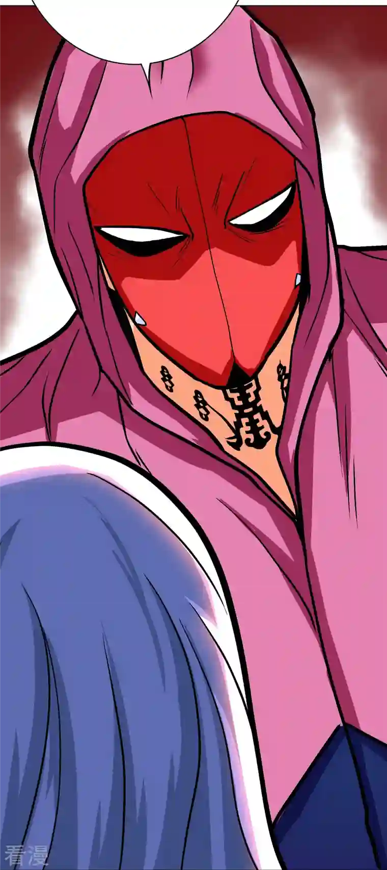 最强系统仙尊第24话 我的名字不叫喂！