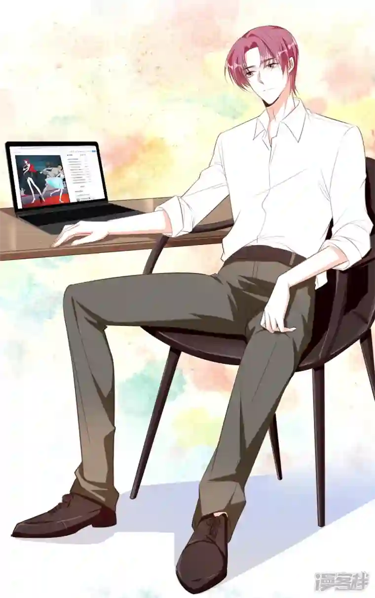 反派女帝来袭！第5话 便宜哥哥有点腻？