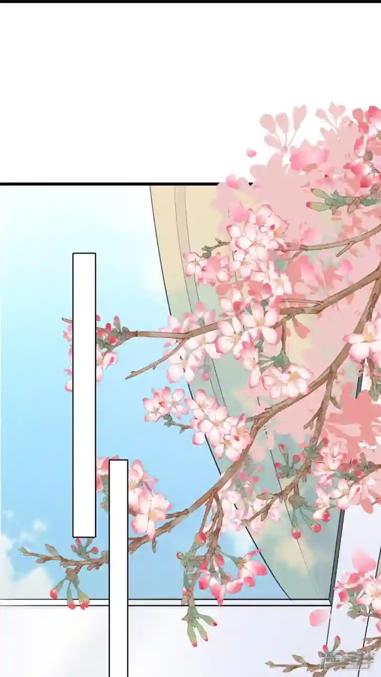 反派女帝来袭！第5话 便宜哥哥有点腻？