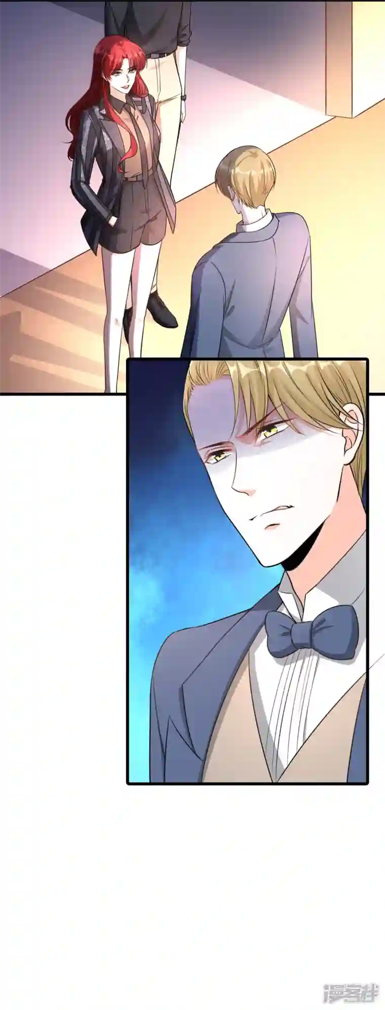 反派女帝来袭！第8话 哥，我可以抢家产吗？