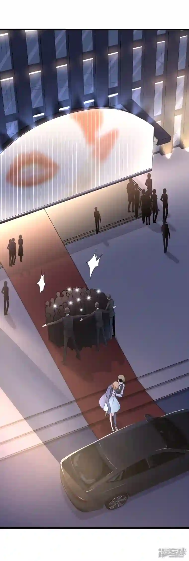 反派女帝来袭！第8话 哥，我可以抢家产吗？