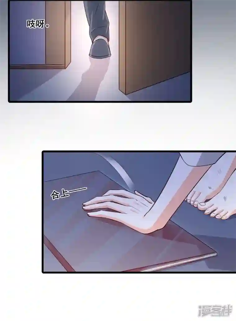 反派女帝来袭！第8话 哥，我可以抢家产吗？