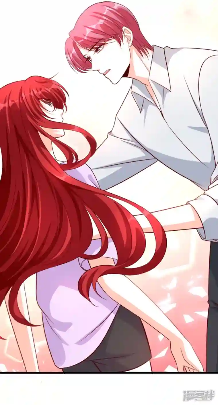 反派女帝来袭！第11话 还没吃够呢这就完了？