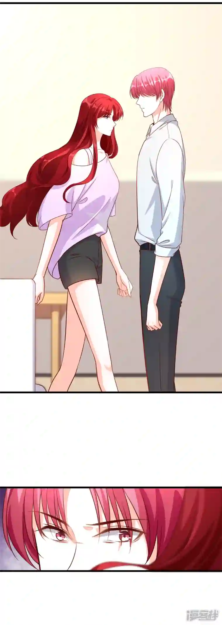 反派女帝来袭！第11话 还没吃够呢这就完了？