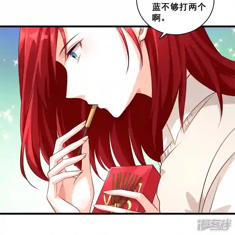 反派女帝来袭！第13话 一个煎饼不够怎么办？