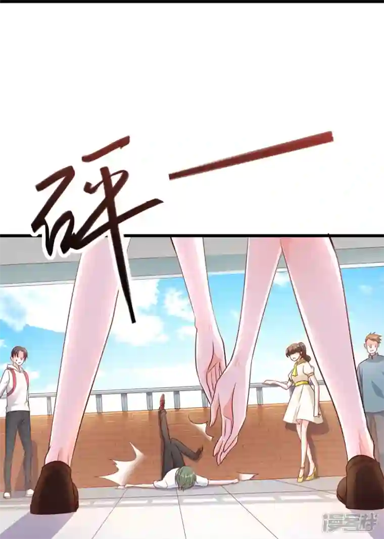 反派女帝来袭！第13话 一个煎饼不够怎么办？